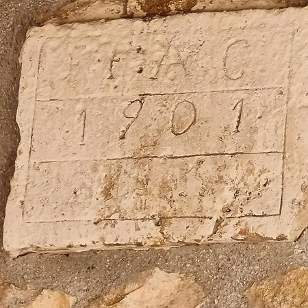 בית נופש Marein